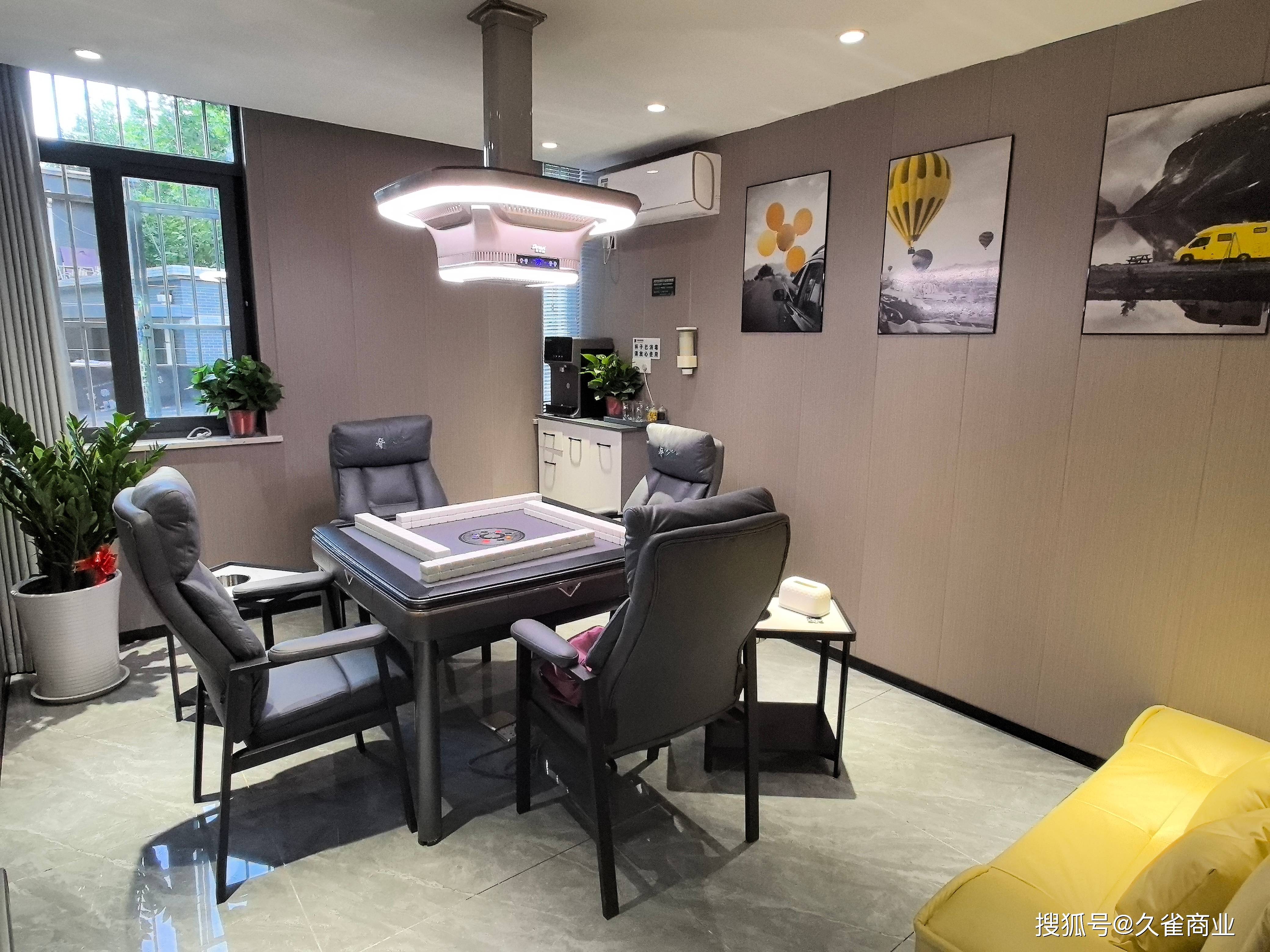 皇冠新体育 2026年新式棋牌室加盟品牌